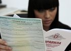 О чём следует помнить