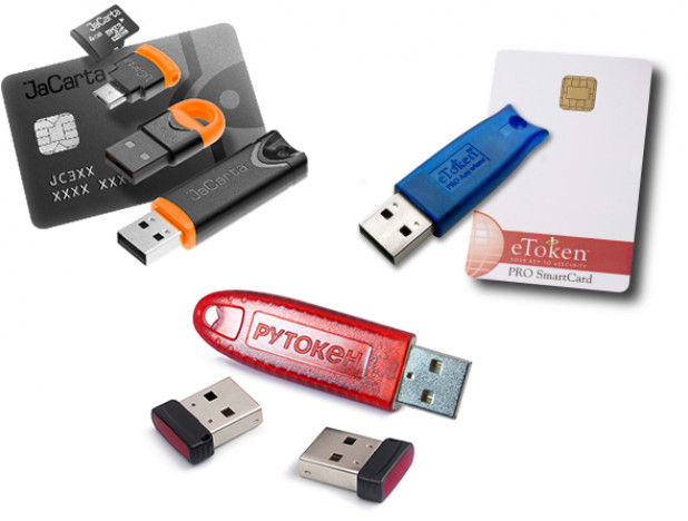 Токен. Носитель ключевой ETOKEN Pro 32k. Смарт-карта ETOKEN Pro. Электронный ключ ETOKEN. Ключевые USB носители.
